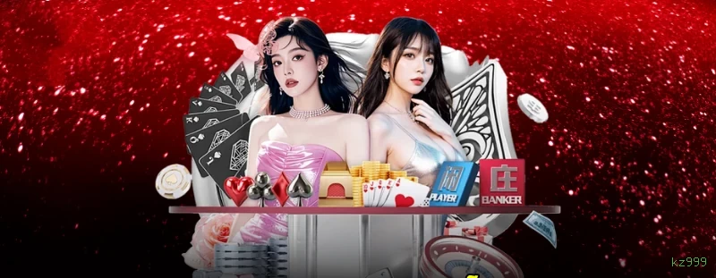 Segurança kz999 SSL